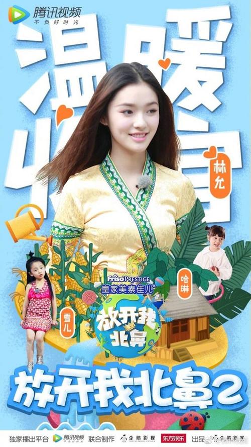 TexasA&MUniversity艺术文凭证书